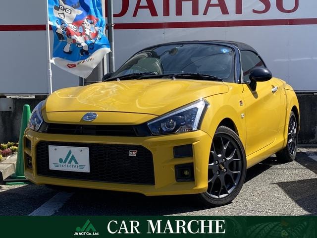 Toyota COPEN 2021 — фото автомобиля 1