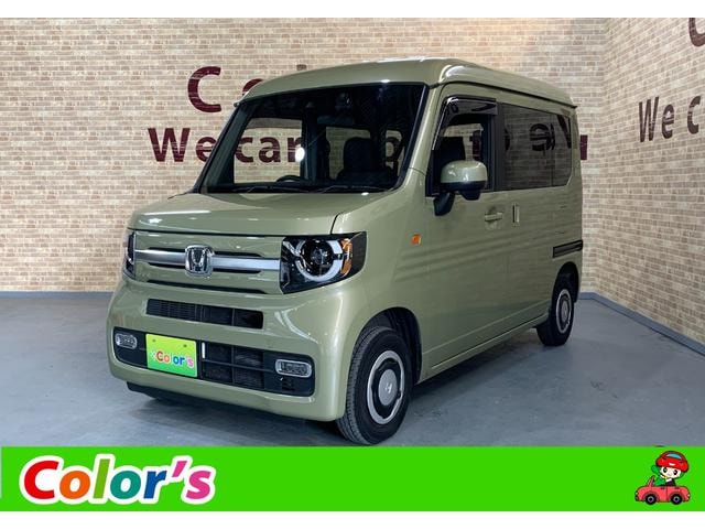 Honda N-VAN PLUS STYLE 2022 — фото автомобиля 1