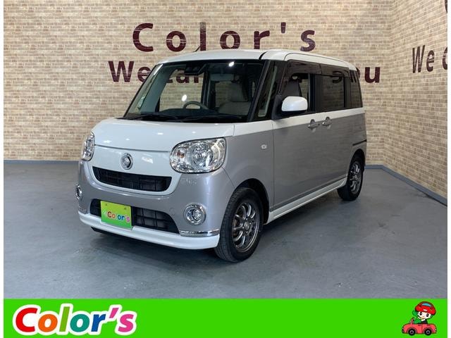 Daihatsu MOVE CANBUS 2017 — фото автомобиля 1