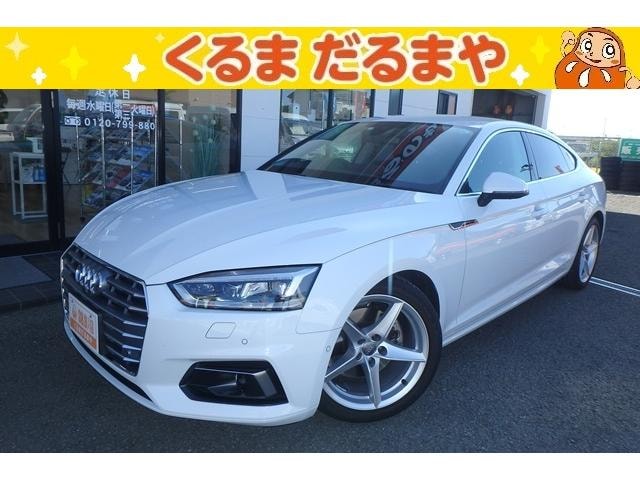 Audi A5 SPORTBACK 2020 — фото автомобиля 1