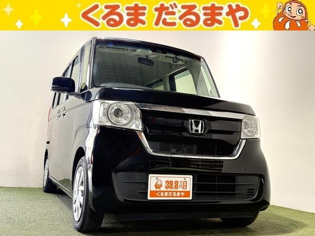 Honda N-BOX 2020 — фото автомобиля 1