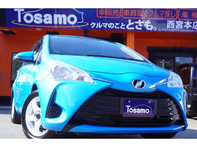 Toyota VITZ 2017 — фото автомобиля 1