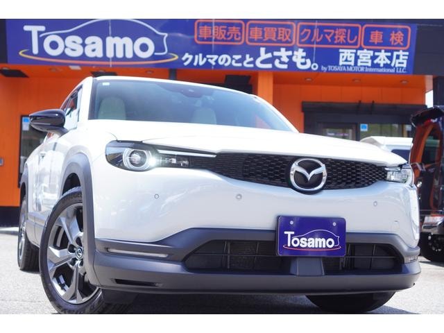 Mazda MX-30 2020 — фото автомобиля 1