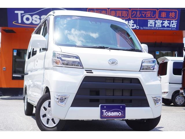 Daihatsu HIJET CARGO 2021 — фото автомобиля