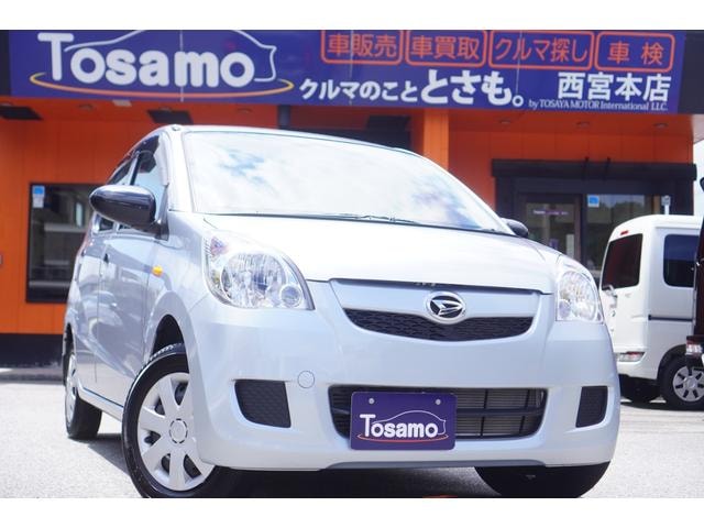Daihatsu MIRA 2017 — фото автомобиля 1