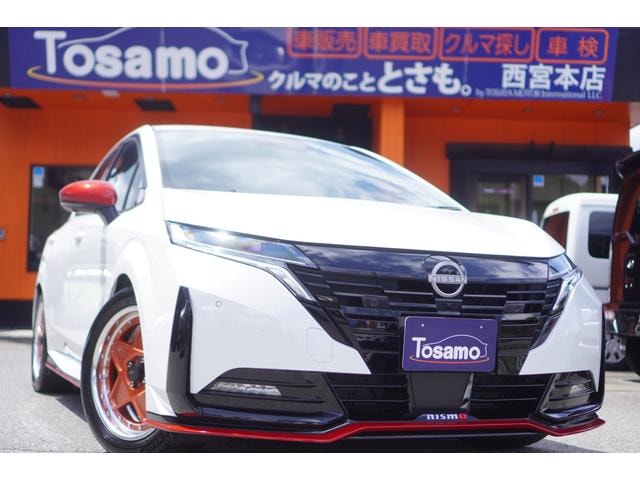 Nissan AURA 2024 — фото автомобиля 1