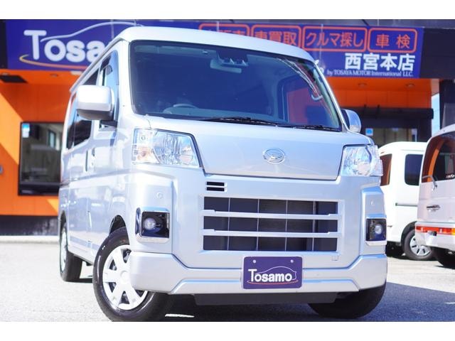 Daihatsu HIJET CARGO 2025 — фото автомобиля 1