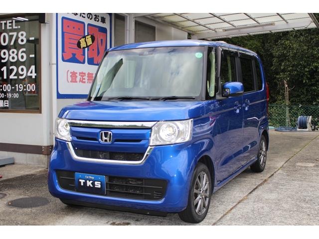 Honda N-BOX 2020 — фото автомобиля 1