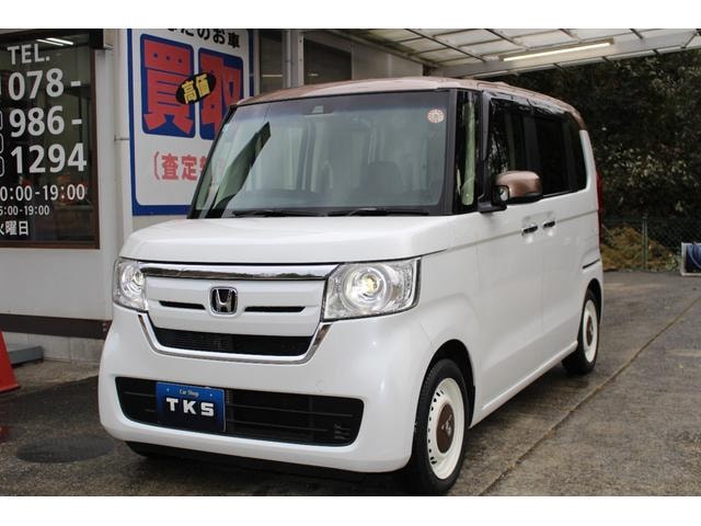 Honda N-BOX 2019 — фото автомобиля 1