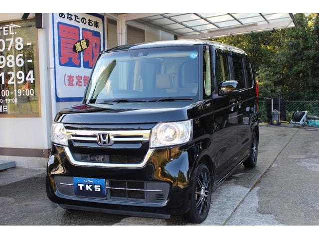 Honda N-BOX 2022 — фото автомобиля 1