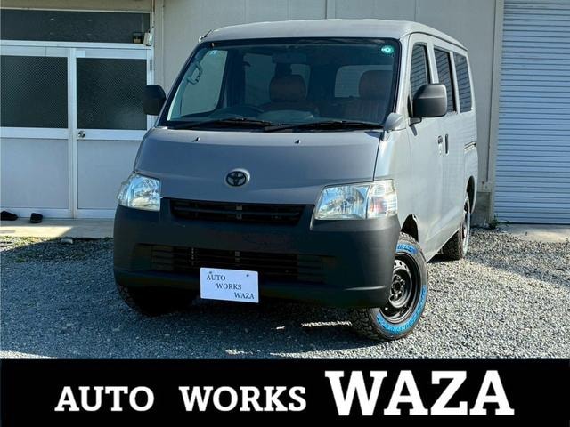 Toyota TOWNACE VAN 2020 — фото автомобиля