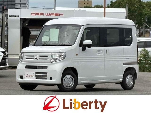 Honda N-VAN 2026 — фото автомобиля 1