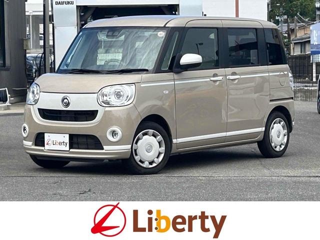 Daihatsu MOVE CANBUS 2021 — фото автомобиля 1