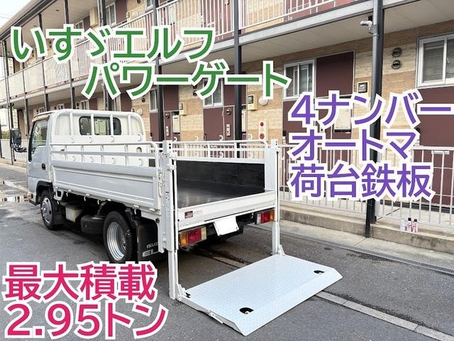Isuzu ELF TRUCK 2016 — фото автомобиля 1