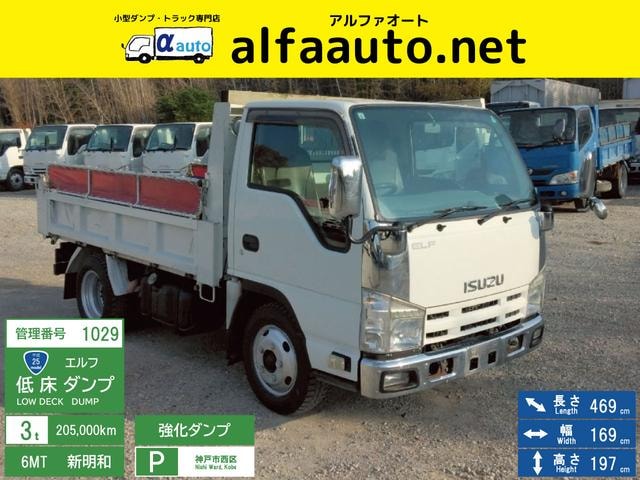 Isuzu ELF TRUCK 2013 — фото автомобиля 1