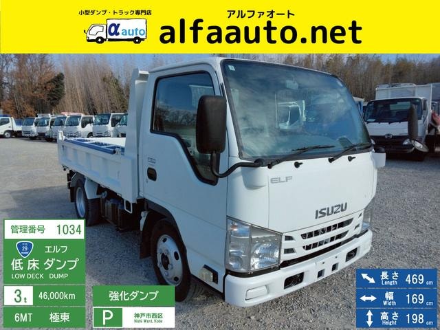 Isuzu ELF TRUCK 2017 — фото автомобиля