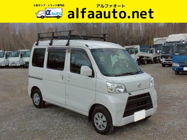 Daihatsu HIJET CARGO 2019 — фото автомобиля