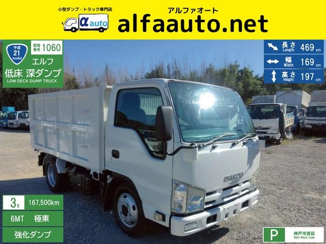 Isuzu ELF TRUCK 2009 — фото автомобиля 1