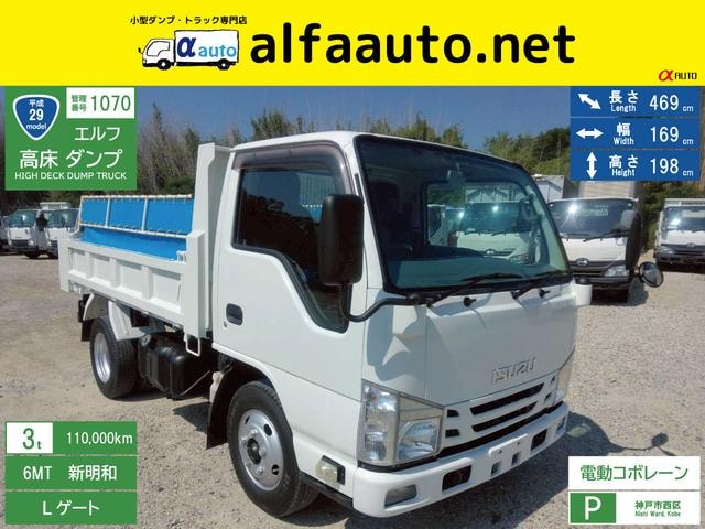 Isuzu ELF TRUCK 2017 — фото автомобиля 1