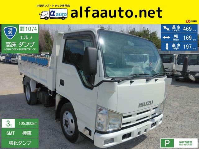 Isuzu ELF TRUCK 2014 — фото автомобиля