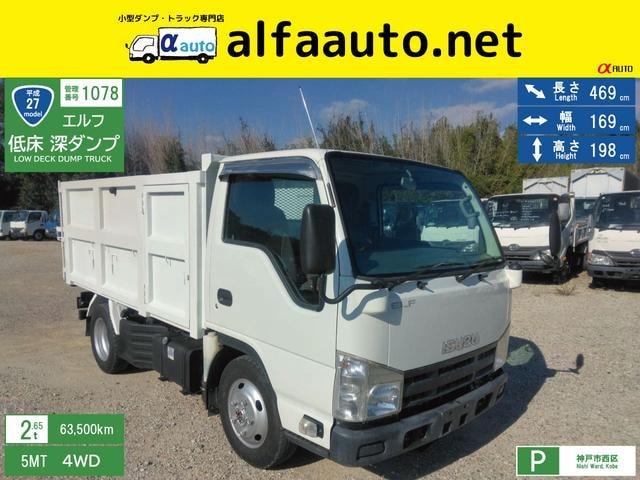 Isuzu ELF TRUCK 2015 — фото автомобиля