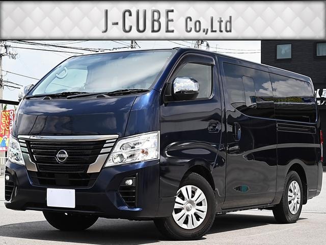 Nissan CARAVAN 2023 — фото автомобиля 1