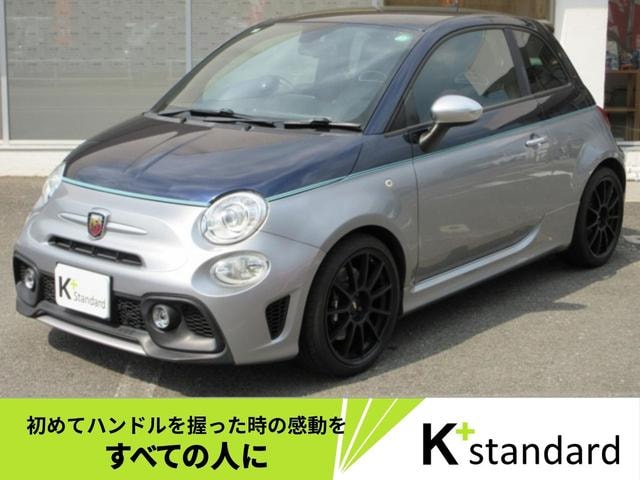Abarth 695 RIVALE 2019 — фото автомобиля 1