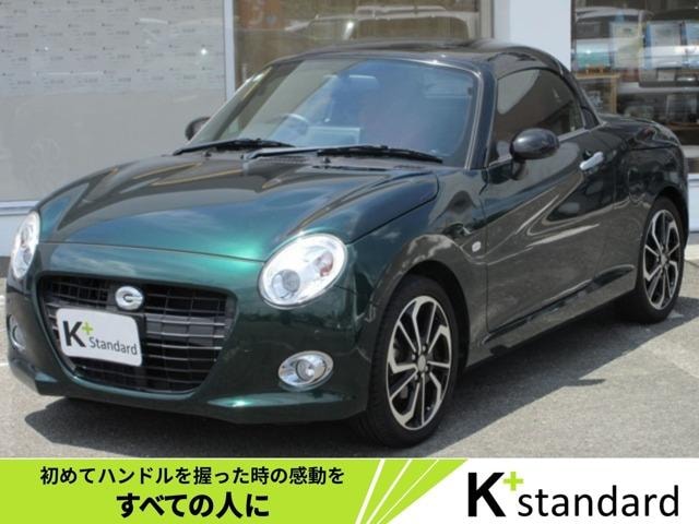Daihatsu COPEN 2019 — фото автомобиля 1