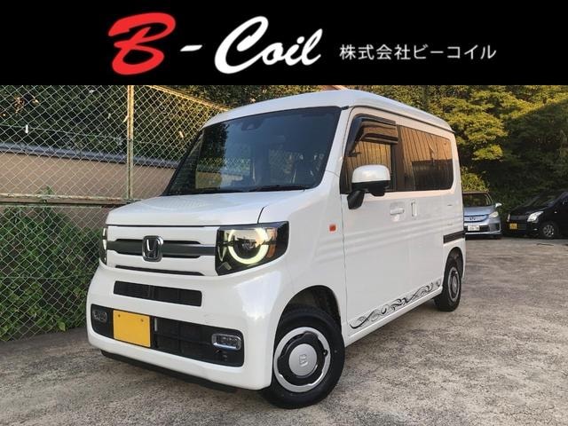 Honda N-VAN PLUS STYLE 2023 — фото автомобиля 1