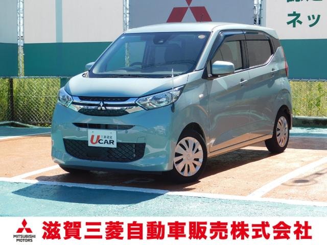 Mitsubishi EK WAGON 2021 — фото автомобиля 1