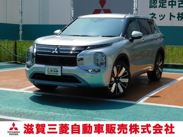 Mitsubishi OUTLANDER PHEV 2024 — фото автомобиля 1