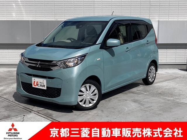 Mitsubishi EK WAGON 2020 — фото автомобиля 1