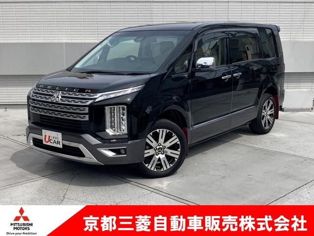 Mitsubishi DELICA D:5 2020 — фото автомобиля 1