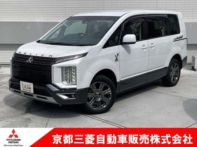 Mitsubishi DELICA D:5 2023 — фото автомобиля