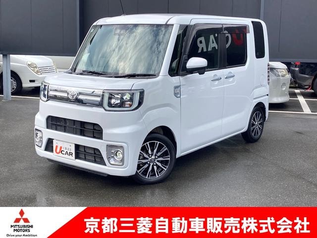 Toyota PIXIS MEGA 2022 — фото автомобиля 1