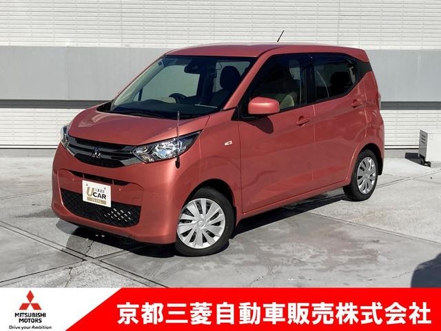 Mitsubishi EK WAGON 2021 — фото автомобиля 1