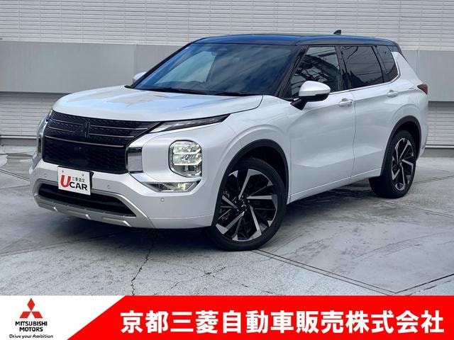 Mitsubishi OUTLANDER PHEV 2022 — фото автомобиля