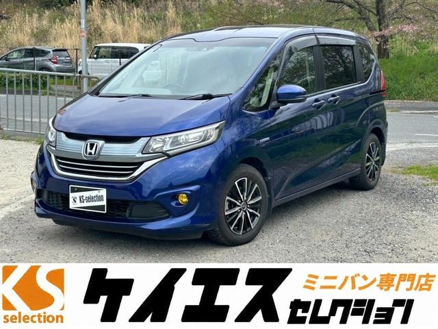 Honda FREED HYBRID 2017 — фото автомобиля