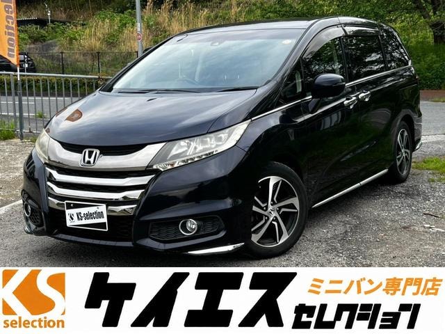 Honda ODYSSEY 2016 — фото автомобиля