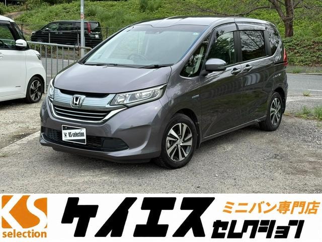 Honda FREED HYBRID 2018 — фото автомобиля 1