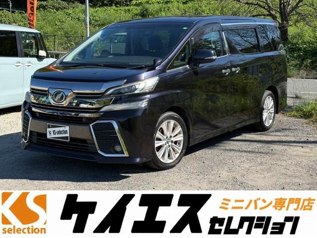 Toyota VELLFIRE 2015 — фото автомобиля 1