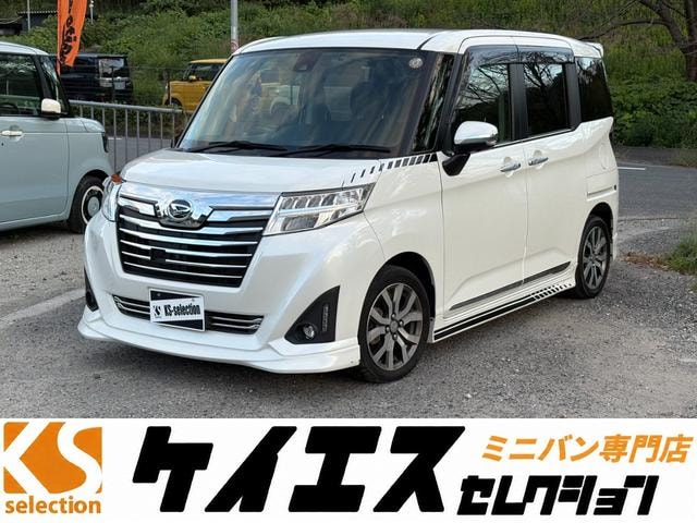 Daihatsu THOR 2018 — фото автомобиля