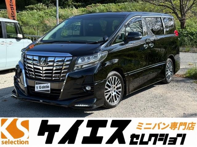 Toyota ALPHARD 2017 — фото автомобиля