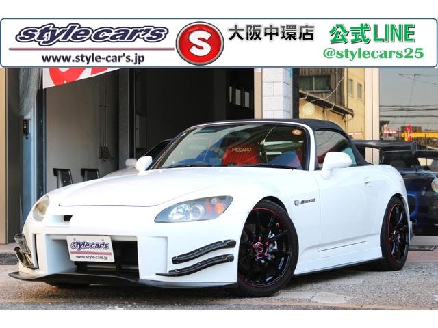 Honda S2000 2006 — фото автомобиля