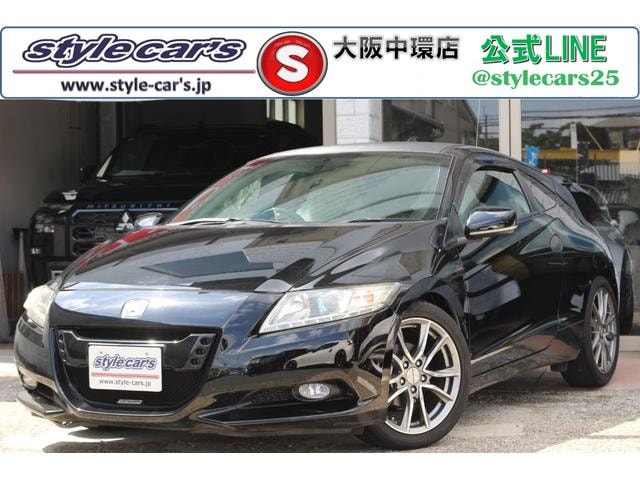 Honda CR-Z 2011 — фото автомобиля