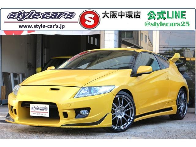 Honda CR-Z 2011 — фото автомобиля