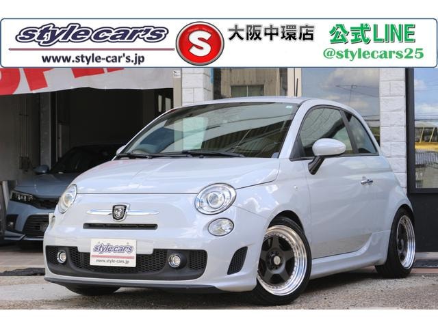 Abarth 500 2015 — фото автомобиля 1