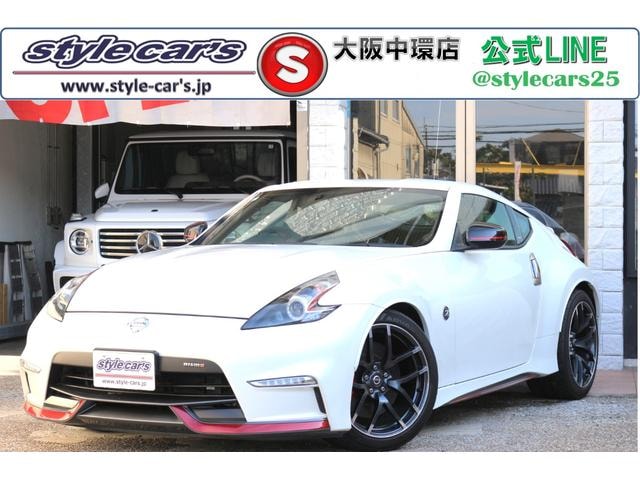 Nissan FAIRLADY Z 2019 — фото автомобиля