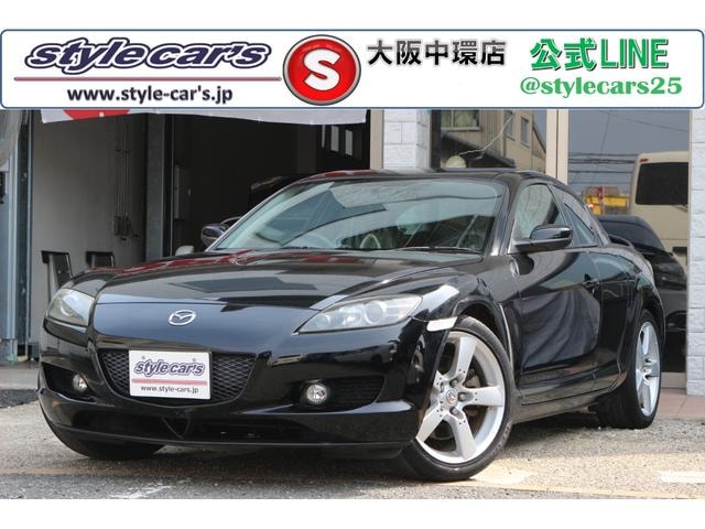 Mazda RX-8 2007 — фото автомобиля 1