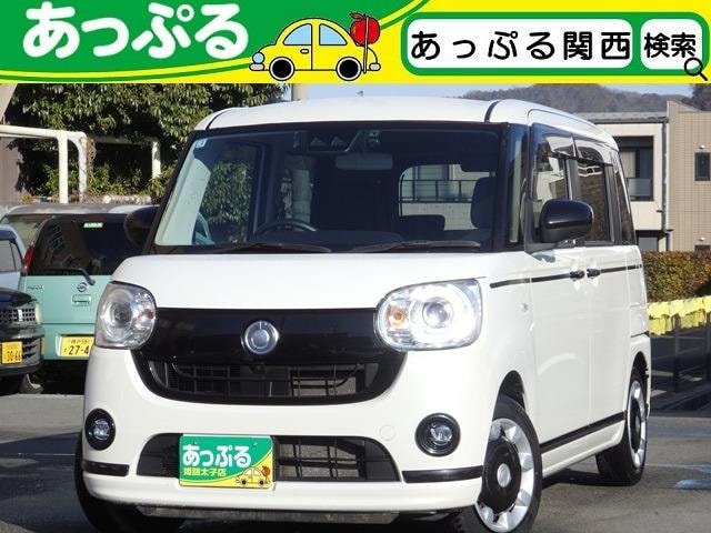 Daihatsu MOVE CANBUS 2022 — фото автомобиля 1